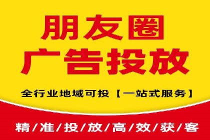 百度推广平台操作技巧：案例分享，提升广告转化