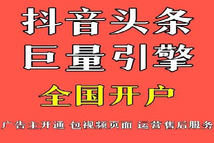 百度推广运营的智慧：如何选择关键词