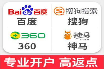 优化SEM广告投放：成功案例分享