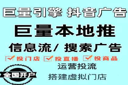 搜索引擎营销（SEM）在B2B企业中的应用案例